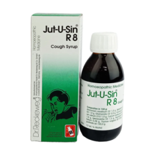 Dr. Reckeweg R8 (Cough Syrup)