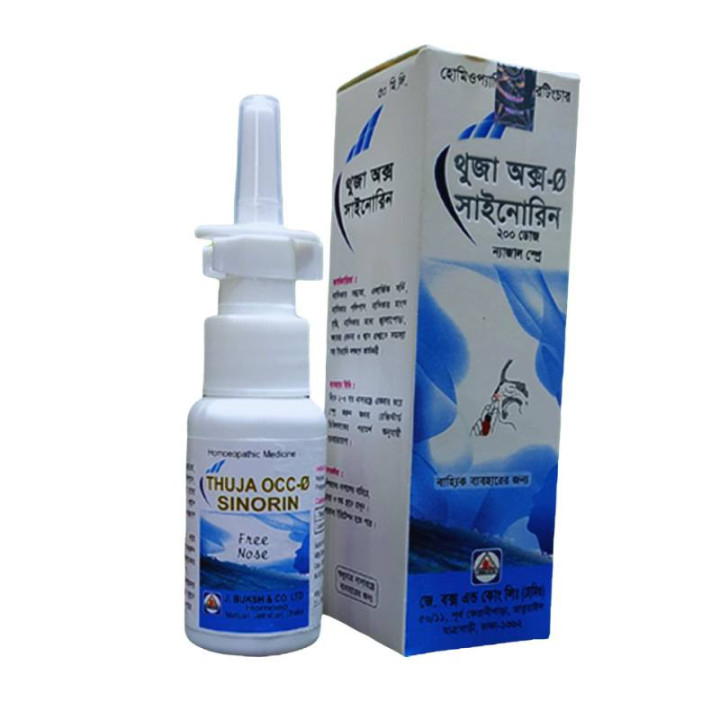 J. Buksh Thuja Occ. Q Sinorin (Nasal Spray)