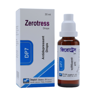 DP Zerotress Drop (DP7)