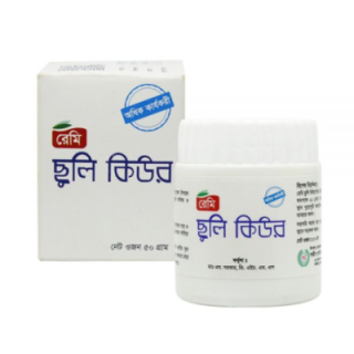 Ramy Chuly Cure Cream