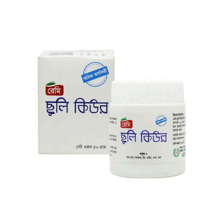 Ramy Chuly Cure Cream