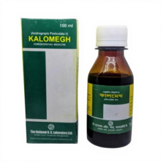 NHL Kalomegh Syrup