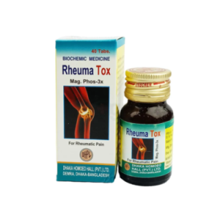 Rheuma Tox Tablet