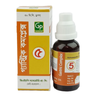 GHP Gastric Complex 5