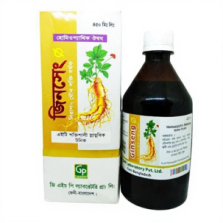 GHP Ginseng Q Syrup
