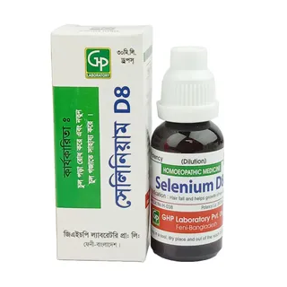 GHP Selenium D8
