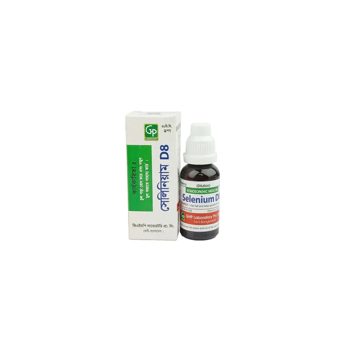 GHP Selenium D8