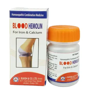Blood Hemolin Tablet