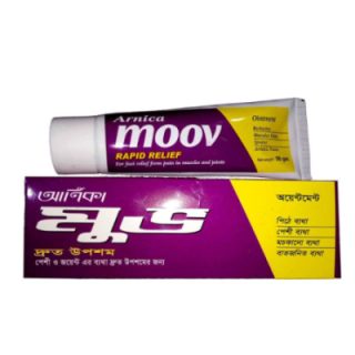J. Buksh Arnica Moov