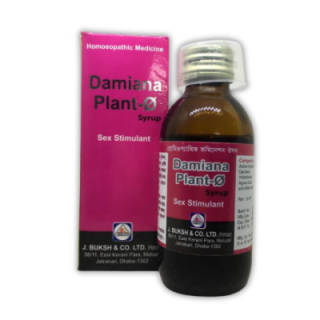J. Buksh Damiana Plant Drop