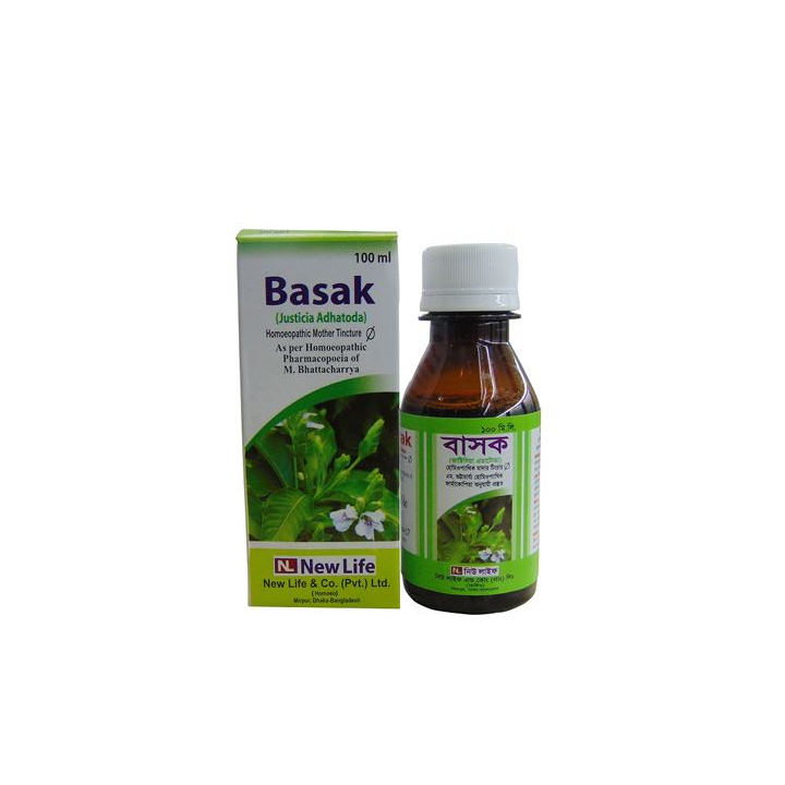 NL Basak Syrup