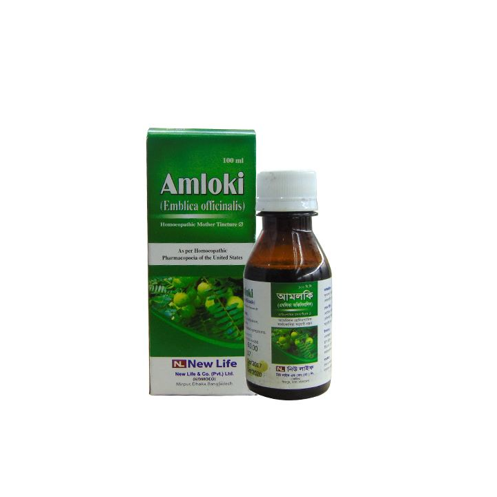 NL Amloki Syrup