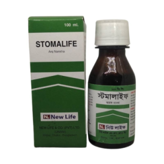 Stomalife Syrup (Arq Nankha)