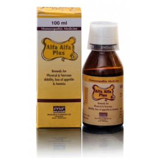 Alfa Alfa Plus Syrup