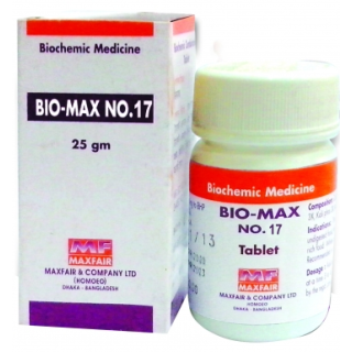 BIO MAX NO.17