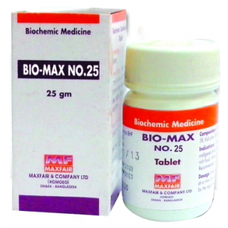 BIO-MAX NO. 25