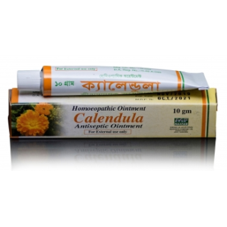 Maxfair Calendula Ointment