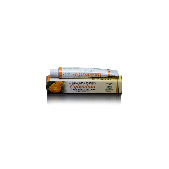 Maxfair Calendula Ointment