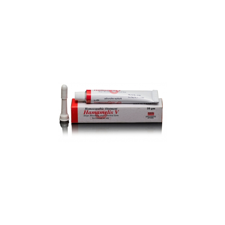 Maxfair Hamamelis V Ointment