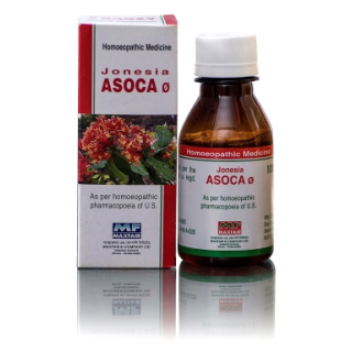 Maxfair Jonesia ASOCA Ø Syrup