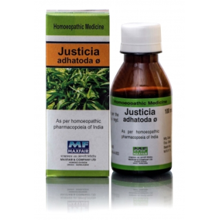 Maxfair Justicia Adhatoda Ø Syrup