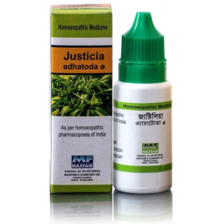 Maxfair Justicia Ø Drop