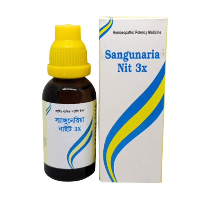 Pragati Sangunaria Nit 3X Drop