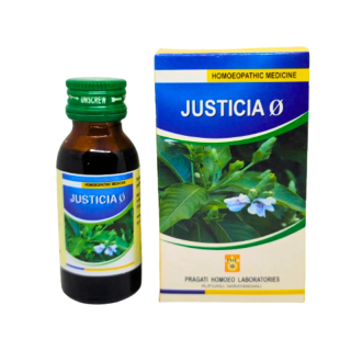 Pragati Justicia Q Drop