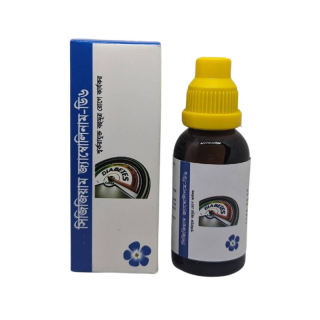 Pragati Syzygium Jamb-D6 Drop