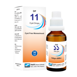 DP 11 (Cyst Drops)
