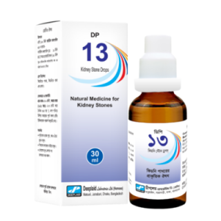 DP 13 ( Kidney Stone Drops)