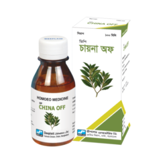 DP China Off Syrup