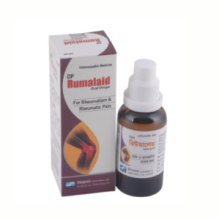 DP Rumalaid Drop