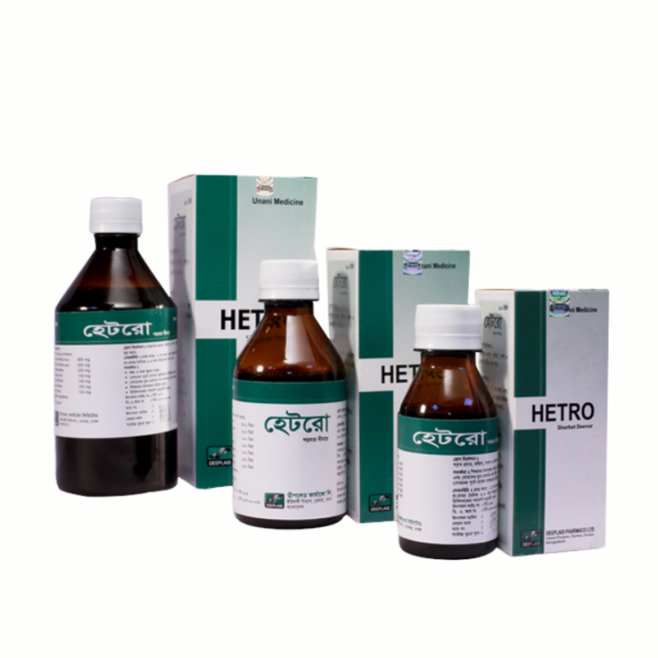 Hetro Syrup (Sharbat Deenar)