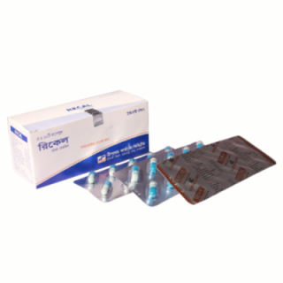 Recal Capsule (Qurs Rehmin)