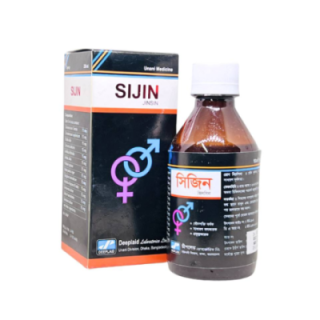 SIJIN Syrup (Jinsin)
