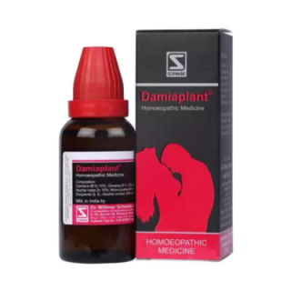 WSI Damiaplant Drop