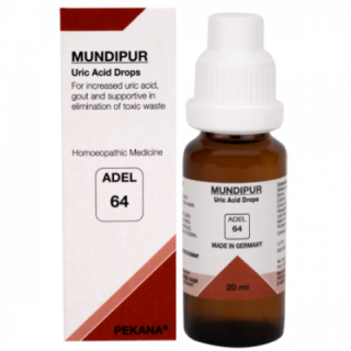 Adel 64 (Mundipur)