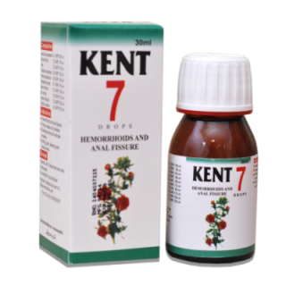 Kent 7 (Piles)