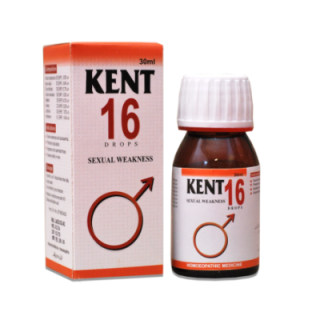 Kent 16 (Sexual Weakness)