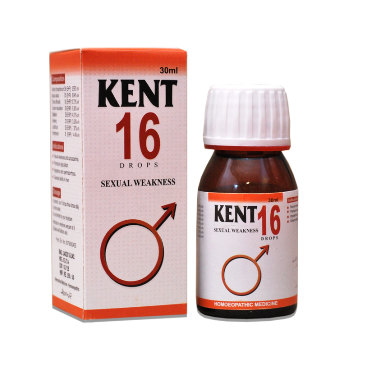 Kent 16 (Sexual Weakness)