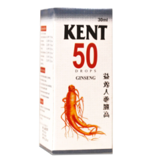 Kent 50 (Ginseng)
