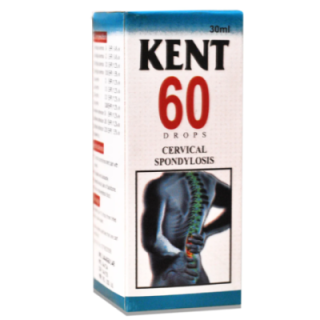 Kent 60 (Cervical Spondylosis)