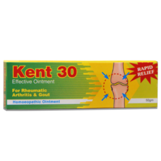 Kent Ointment 30