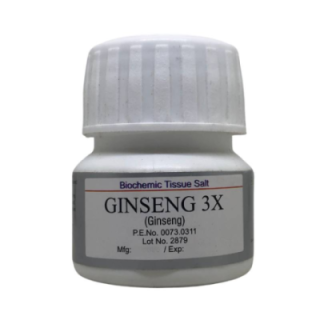 Warsan Ginseng 3X Tablet