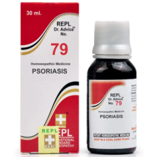 REPL Dr. Advice No. 79 (Psoriasis)